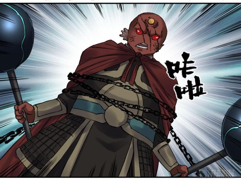 传武韩漫全集-第二卷 46 百兵演武无删减无遮挡章节图片 