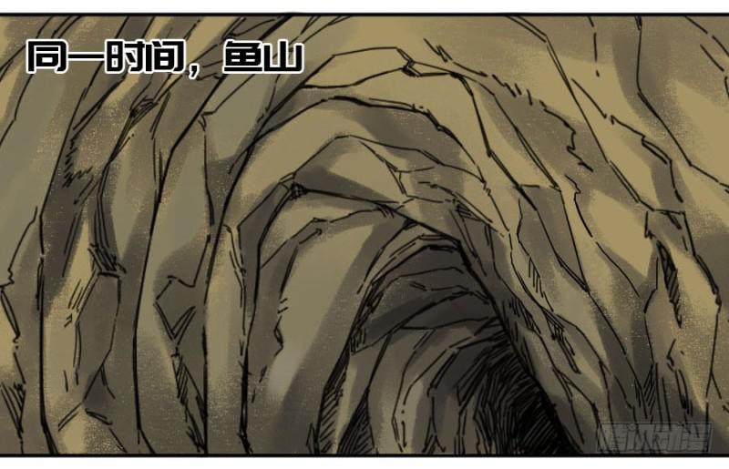 传武韩漫全集-第二卷 51 河南道之乱 五无删减无遮挡章节图片 