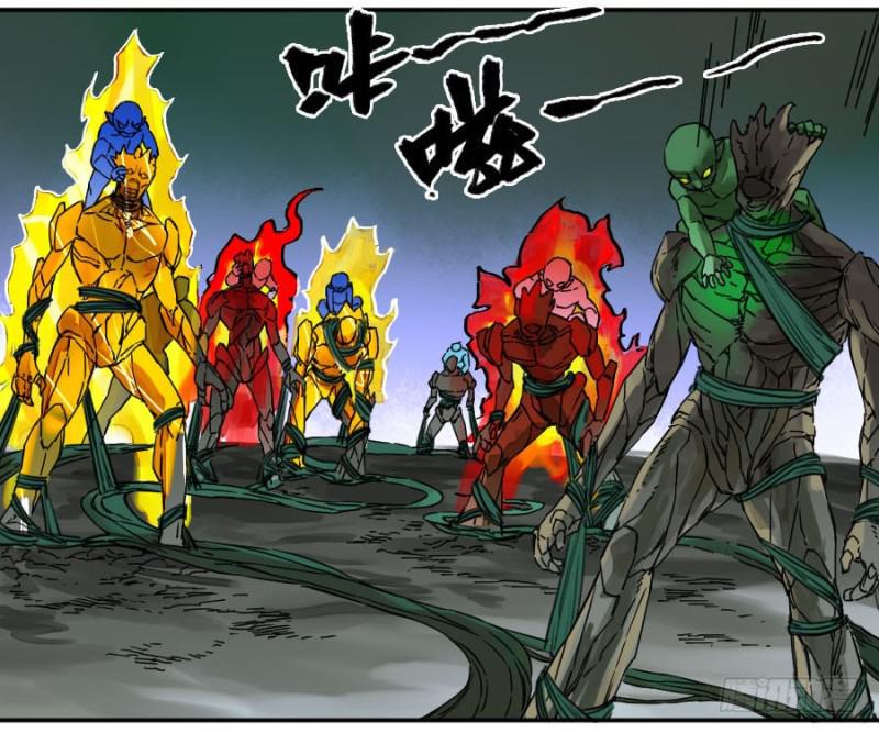 传武韩漫全集-第二卷 52 河南道之乱 六无删减无遮挡章节图片 