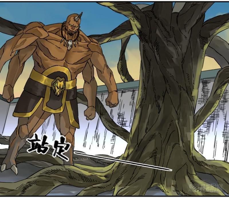 传武韩漫全集-第二卷 52 河南道之乱 六无删减无遮挡章节图片 