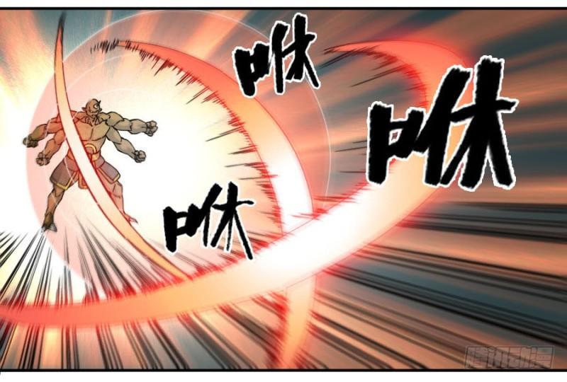 传武韩漫全集-第二卷 53 河南道之乱 七无删减无遮挡章节图片 
