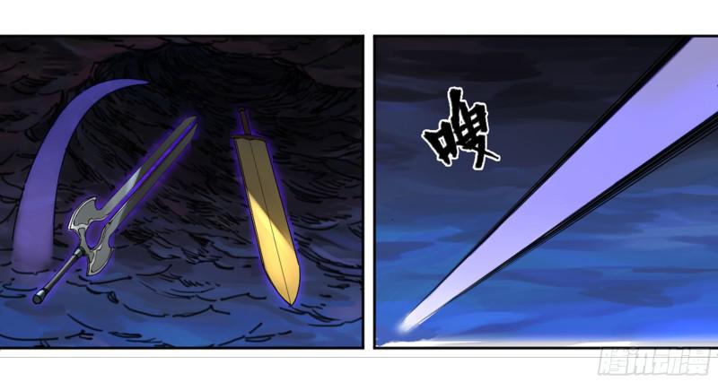 传武韩漫全集-第二卷 58 压制无删减无遮挡章节图片 
