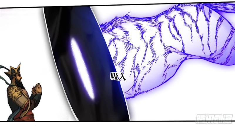 传武韩漫全集-第二卷 58 压制无删减无遮挡章节图片 