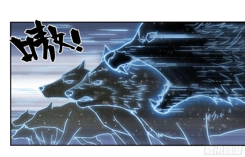 传武韩漫全集-第二卷 58 压制无删减无遮挡章节图片 