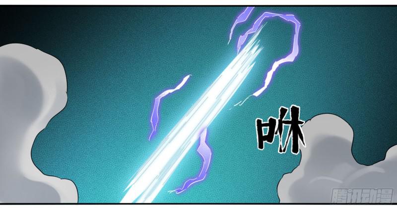 传武韩漫全集-第二卷 58 压制无删减无遮挡章节图片 