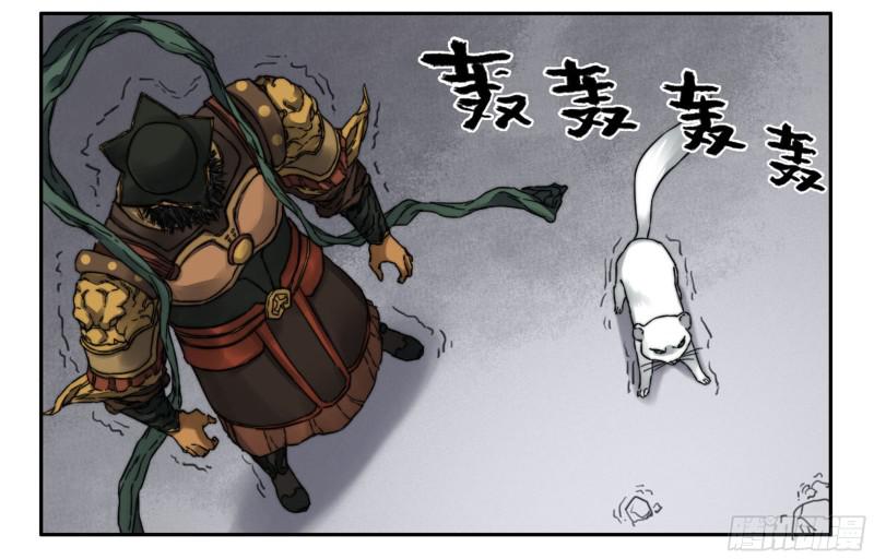传武韩漫全集-第二卷 58 压制无删减无遮挡章节图片 