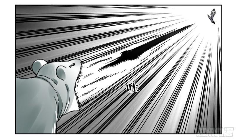 传武韩漫全集-第二卷 59 剑铸吾骨无删减无遮挡章节图片 