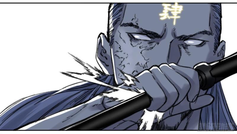 传武韩漫全集-第二卷 59 剑铸吾骨无删减无遮挡章节图片 