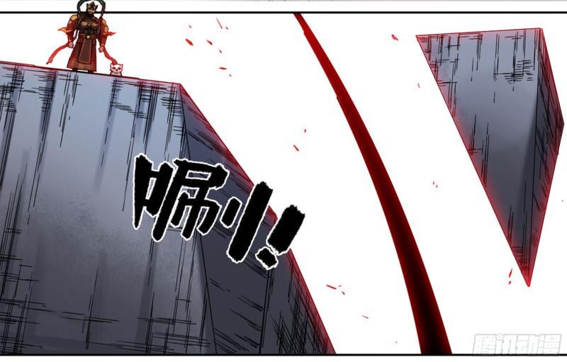 传武韩漫全集-第二卷 59 剑铸吾骨无删减无遮挡章节图片 