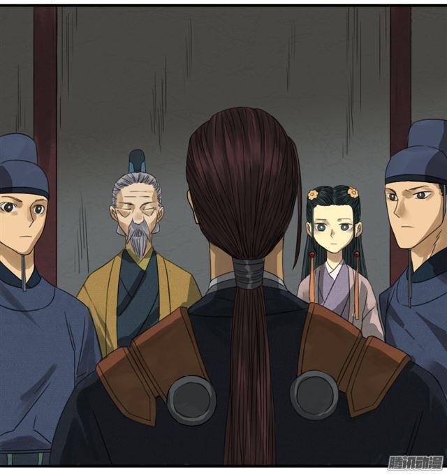 传武韩漫全集-第十九条：设伏无删减无遮挡章节图片 
