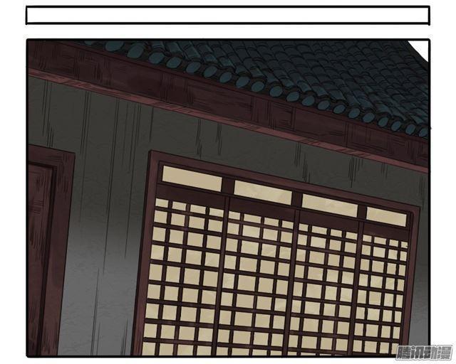 传武韩漫全集-第十九条：设伏无删减无遮挡章节图片 