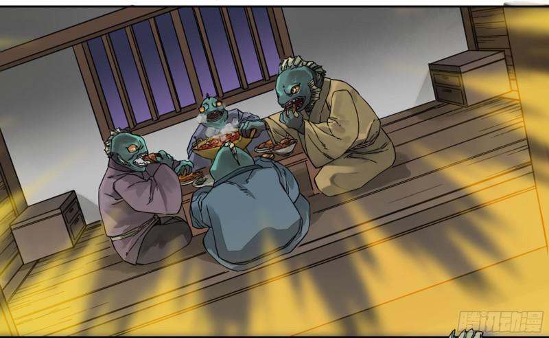 传武韩漫全集-第二卷 63 山阴在行动 三无删减无遮挡章节图片 