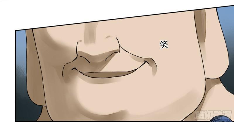 传武韩漫全集-第二卷 65 最棘手得战争无删减无遮挡章节图片 