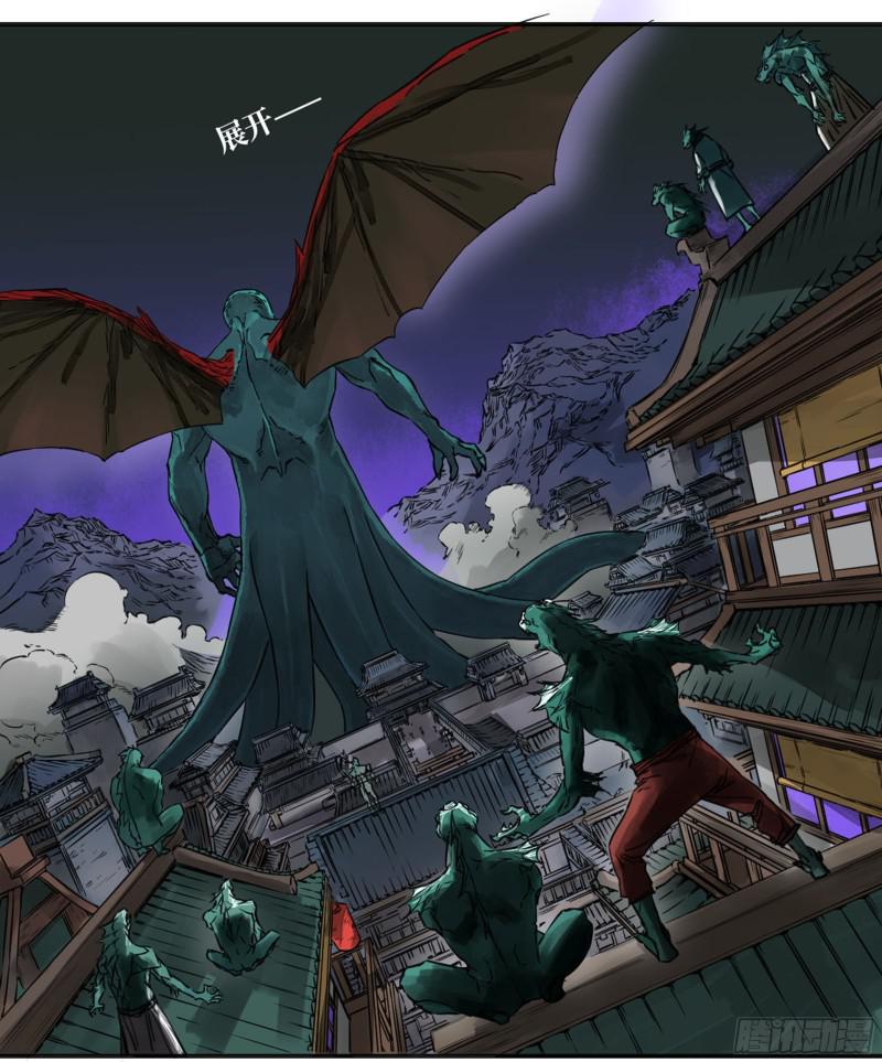 传武韩漫全集-第二卷 65 最棘手得战争无删减无遮挡章节图片 