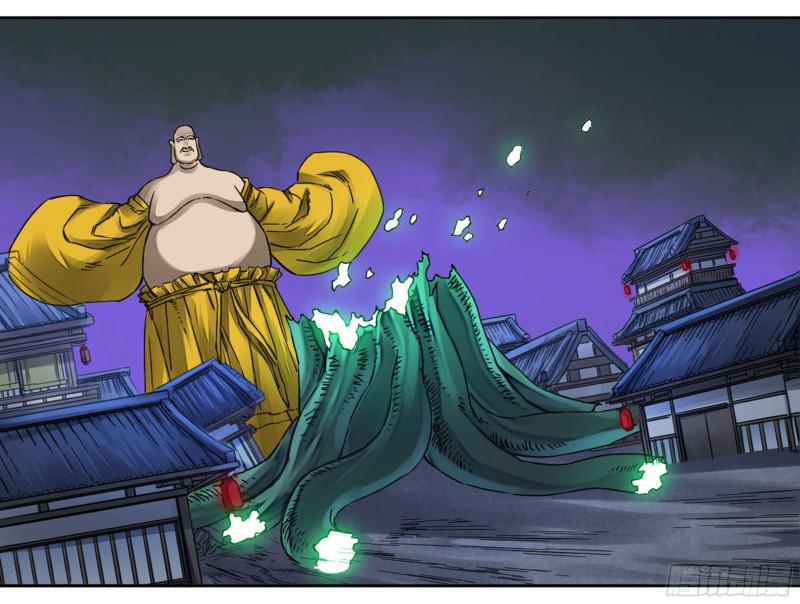 传武韩漫全集-第二卷 66 压倒性得强大无删减无遮挡章节图片 