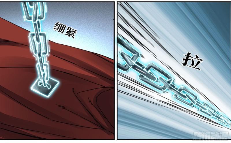 传武韩漫全集-第二卷 68 元神归位无删减无遮挡章节图片 