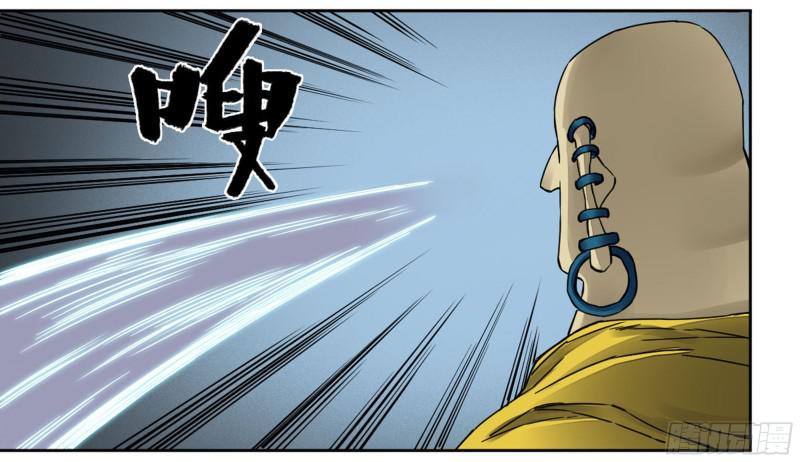传武韩漫全集-第二卷 68 元神归位无删减无遮挡章节图片 