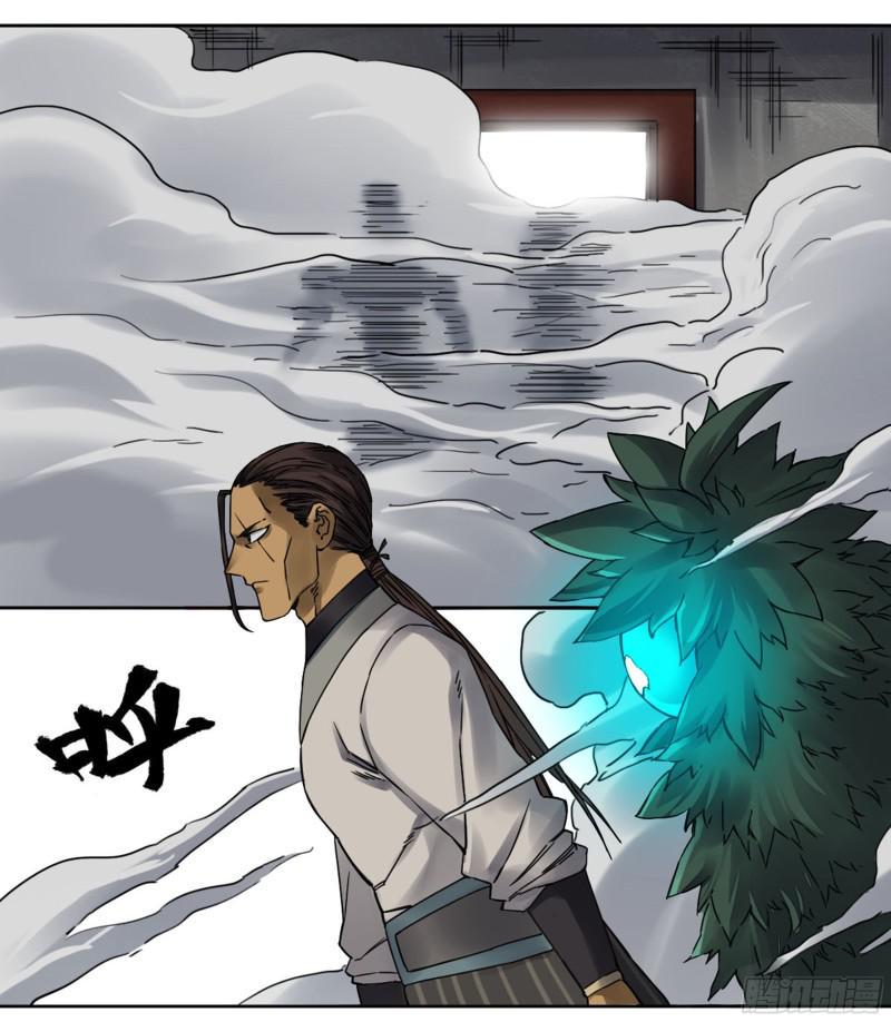 传武韩漫全集-第二卷 69 孽缘无删减无遮挡章节图片 