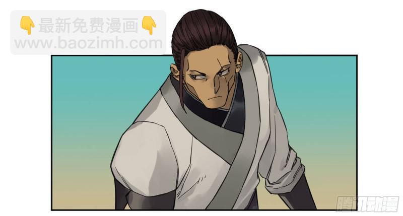 传武韩漫全集-第二卷 71 杀不死得男人无删减无遮挡章节图片 