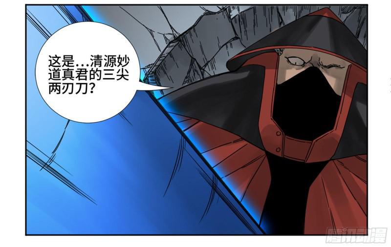 传武韩漫全集-第二卷 71 杀不死得男人无删减无遮挡章节图片 