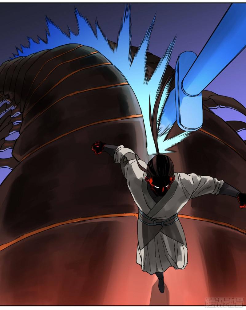 传武韩漫全集-第二卷 73 千锤百炼无删减无遮挡章节图片 
