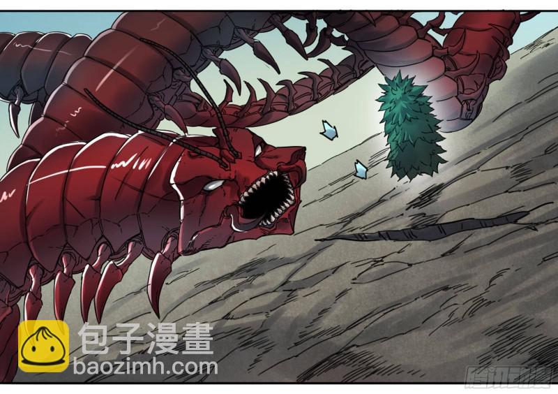 传武韩漫全集-第二卷 73 千锤百炼无删减无遮挡章节图片 