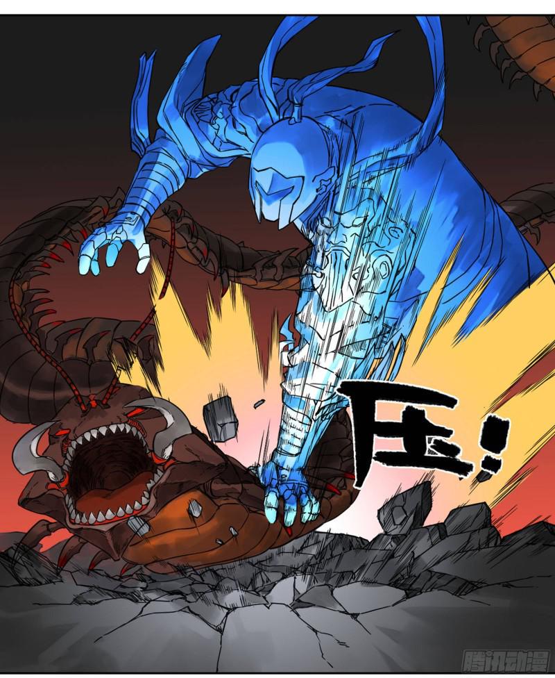 传武韩漫全集-第二卷 73 千锤百炼无删减无遮挡章节图片 