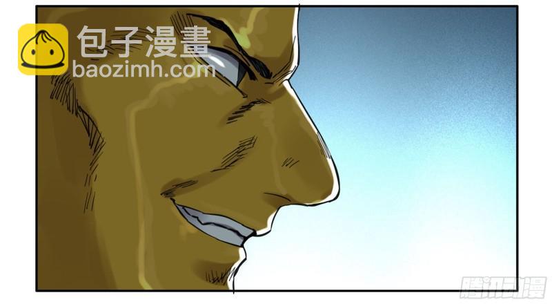 传武韩漫全集-第二卷 75 隐形、续头无删减无遮挡章节图片 