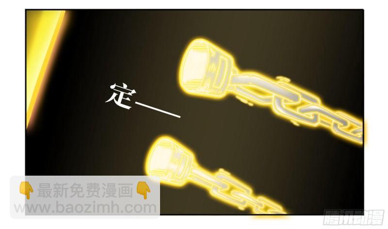 传武韩漫全集-第二卷 77 压倒性的强大无删减无遮挡章节图片 
