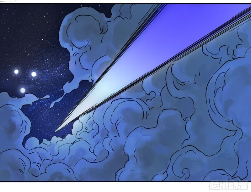 传武韩漫全集-第二卷 78 星宫无删减无遮挡章节图片 