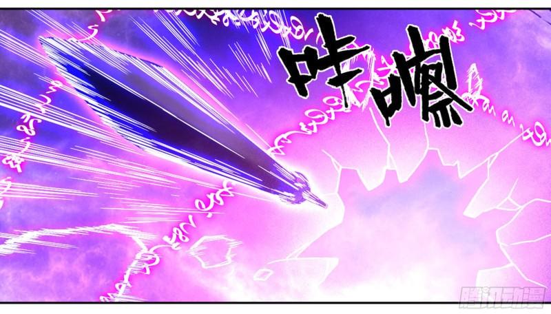 传武韩漫全集-第二卷 80 强援无删减无遮挡章节图片 