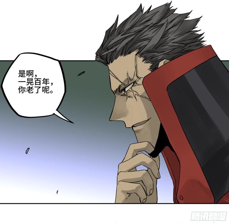 传武韩漫全集-第二卷 80 强援无删减无遮挡章节图片 