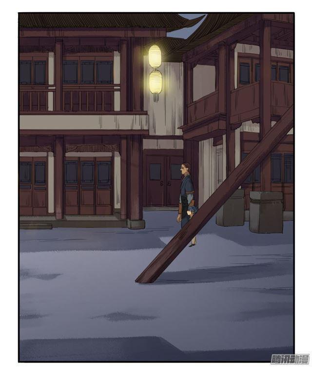 传武韩漫全集-第二十一条：天赋无删减无遮挡章节图片 