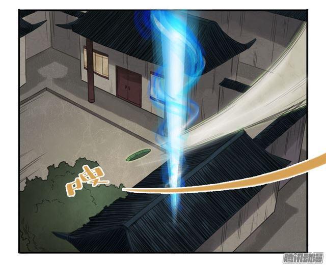 传武韩漫全集-第二十一条：天赋无删减无遮挡章节图片 