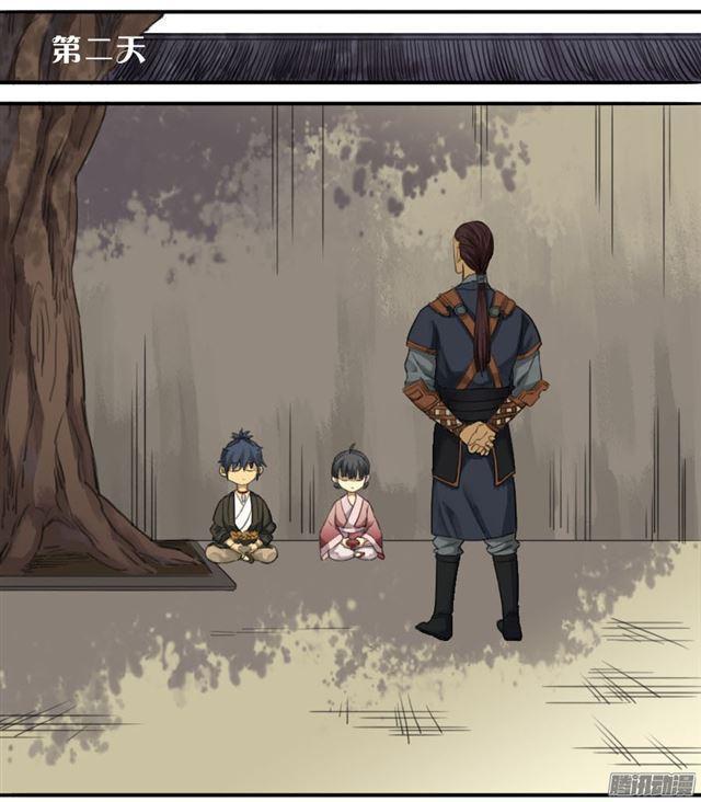 传武韩漫全集-第二十一条：天赋无删减无遮挡章节图片 
