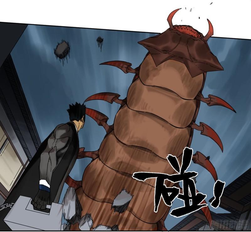 传武韩漫全集-第二卷 81 「师徒」无删减无遮挡章节图片 