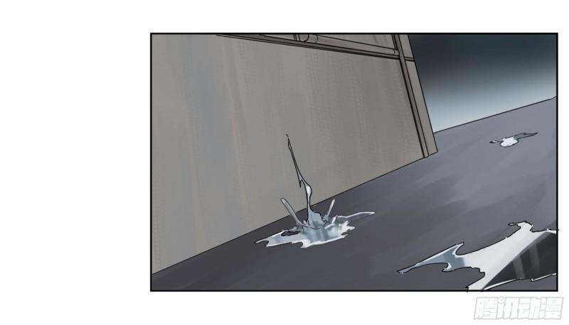 传武韩漫全集-第二卷 81 「师徒」无删减无遮挡章节图片 