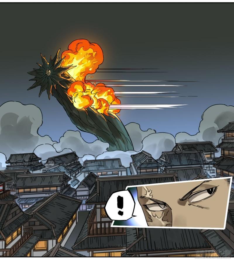 传武韩漫全集-第二卷 82 若木无删减无遮挡章节图片 