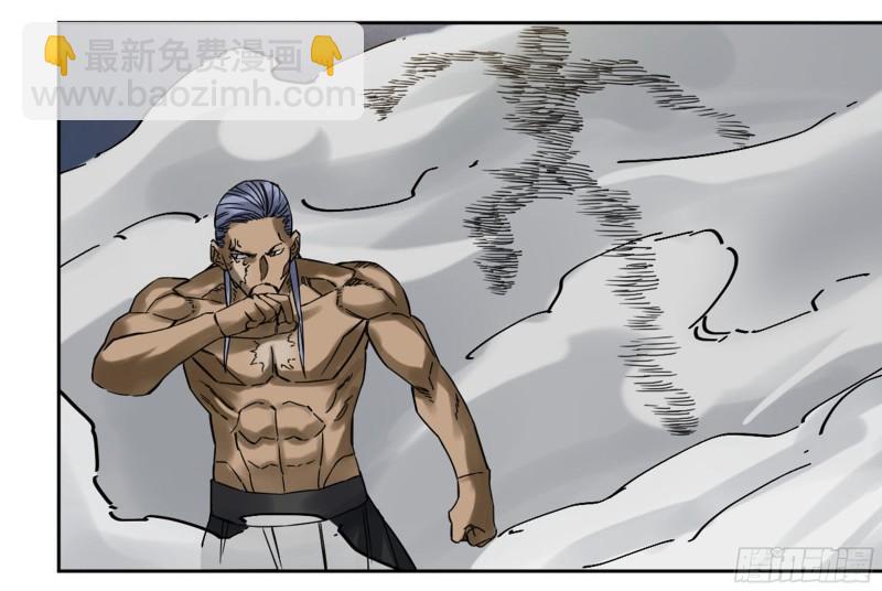 传武韩漫全集-第二卷 88 度众生无删减无遮挡章节图片 