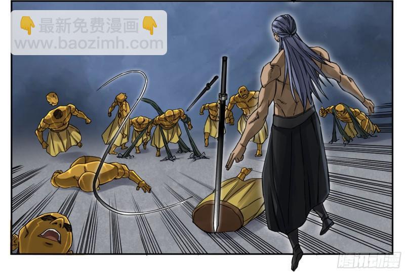传武韩漫全集-第二卷 89 八门金锁阵无删减无遮挡章节图片 