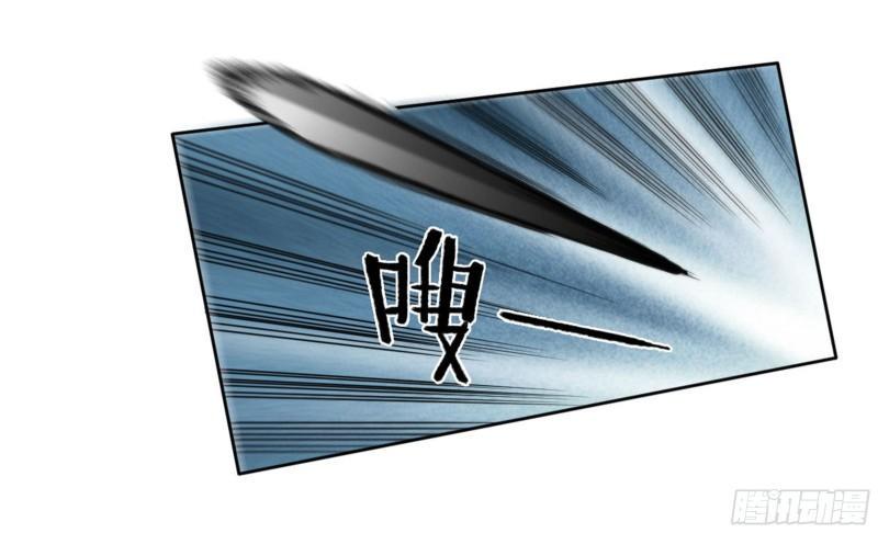 传武韩漫全集-第二卷 89 八门金锁阵无删减无遮挡章节图片 