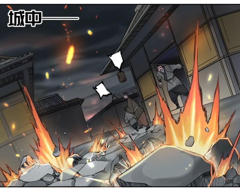 传武韩漫全集-第二卷 89 八门金锁阵无删减无遮挡章节图片 