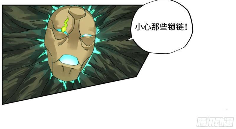 传武韩漫全集-第二卷 90  时机无删减无遮挡章节图片 