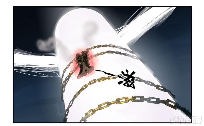 传武韩漫全集-第二卷 90  时机无删减无遮挡章节图片 