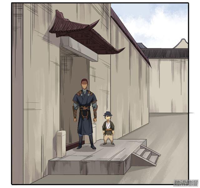 传武韩漫全集-第二十二条：青罗司无删减无遮挡章节图片 