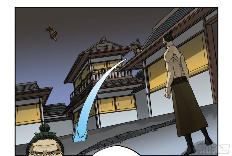 传武韩漫全集-第二卷 91 虽迟但到无删减无遮挡章节图片 