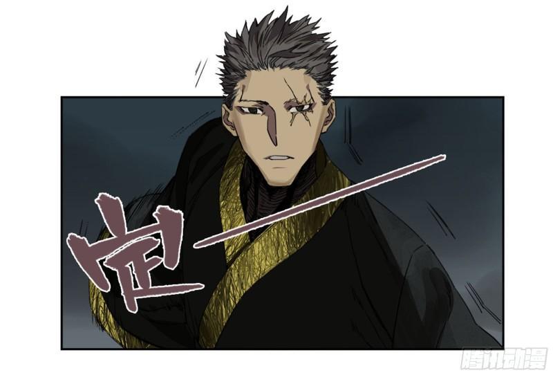 传武韩漫全集-第二卷 91 虽迟但到无删减无遮挡章节图片 