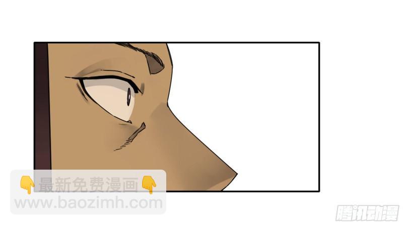 传武韩漫全集-第二卷 92 祖师李董无删减无遮挡章节图片 