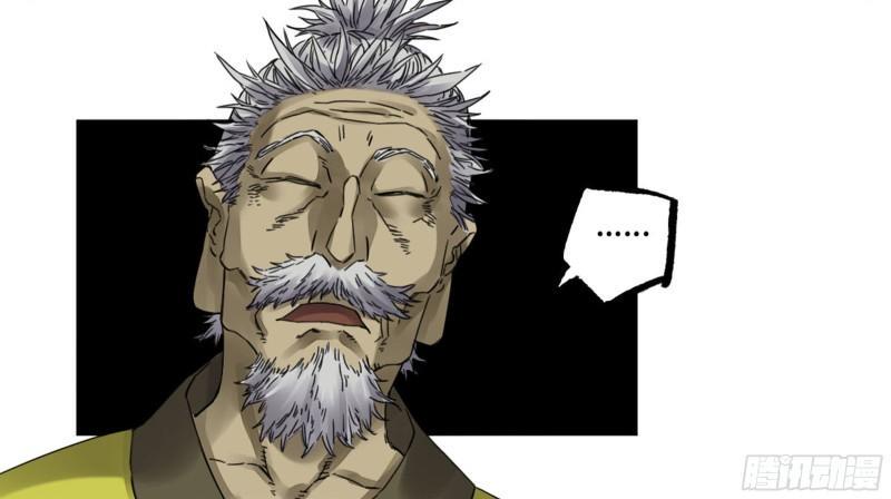 传武韩漫全集-第二卷 92 祖师李董无删减无遮挡章节图片 
