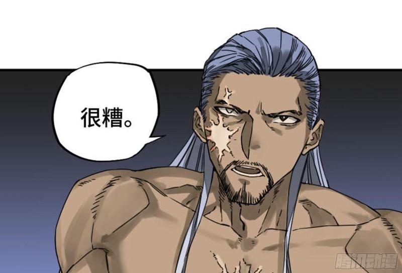 传武韩漫全集-第二卷 93 不是对手无删减无遮挡章节图片 